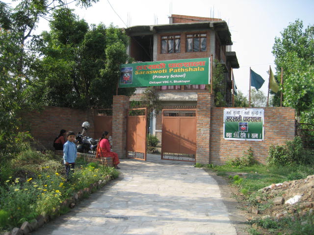 Ecole Saraswoti Pathshala aux débuts