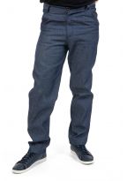 Pantalon droit jean mixte Misrita zoom