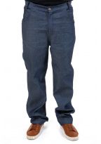 Pantalon large jean mixte Kheleh zoom